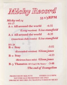 micky record