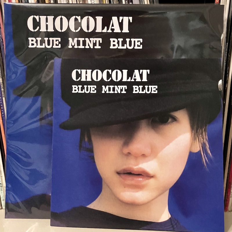 Chocolat - ブルーでハッピーがいいのジャケット画像