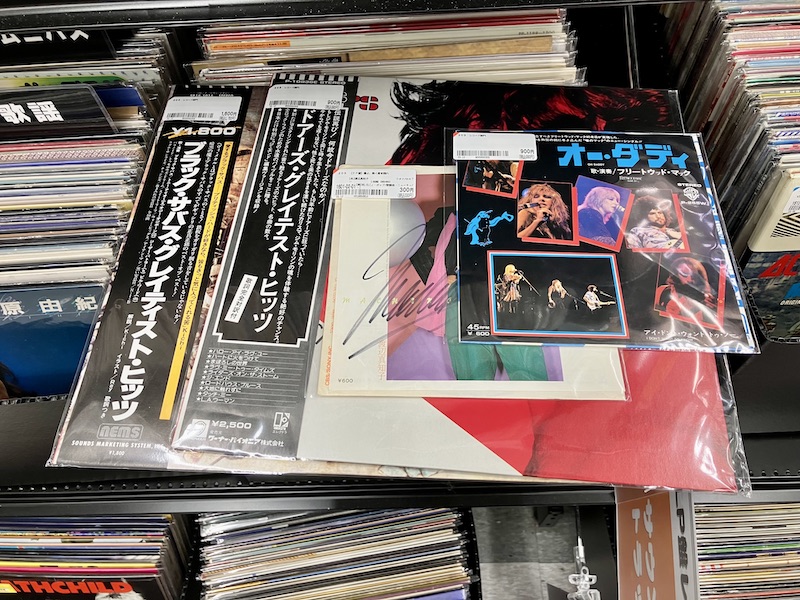 ブックオフ熱田一号店で買ったレコード