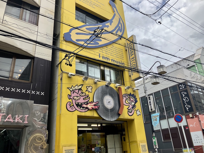 Exterior of Banana Record Osu Store in Nagoya