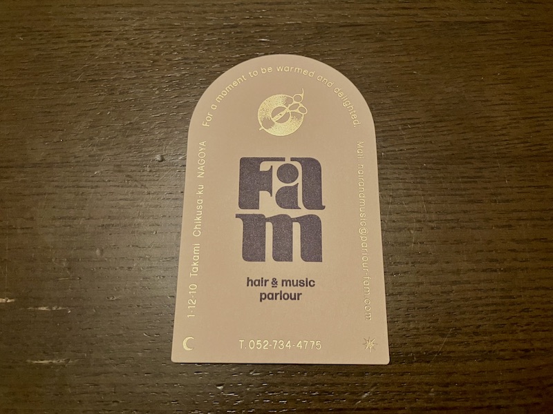 hair & music parlor FAMのショップカード