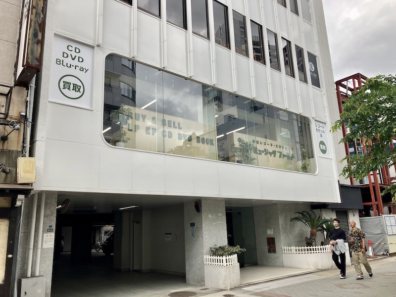 Exterior of Music First store in Sakae, Nagoya