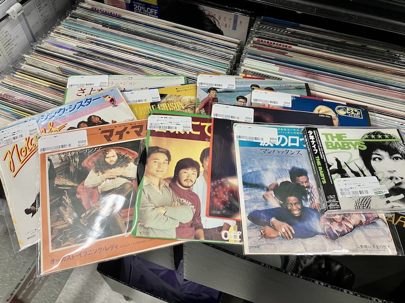 熱田のブックオフで買ったレコード