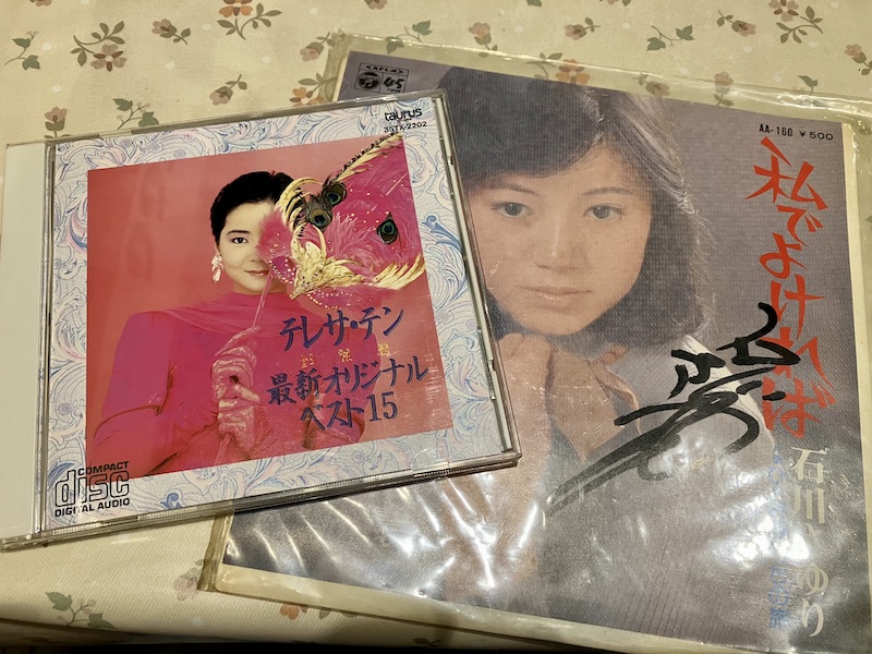 名古屋古書会館の即売会で買ったCDとレコード