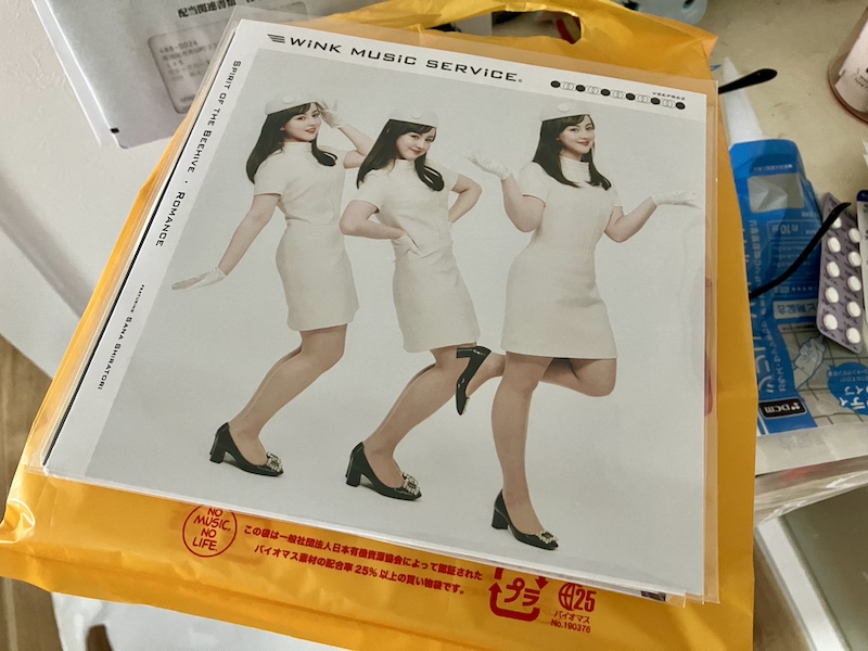 Wink Music Serviceのレコード