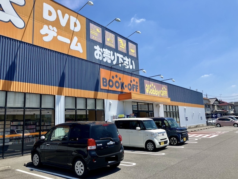 BOOKOFF 19号春日井中央店の外観