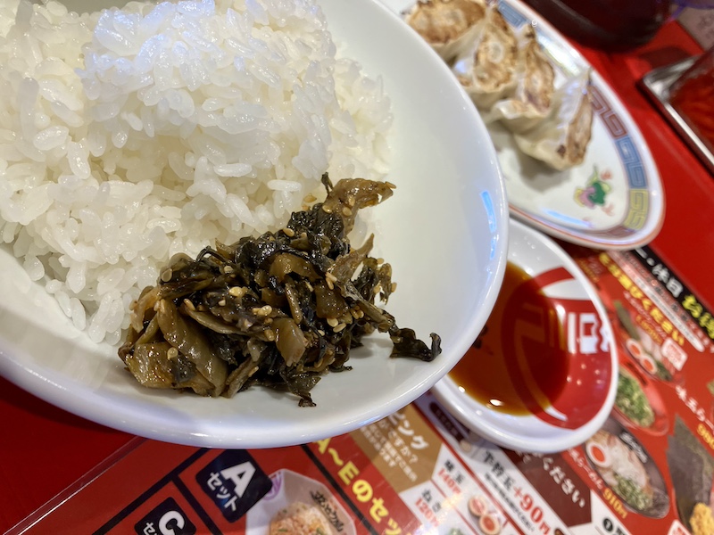 守山区のずんどう屋のラーメン