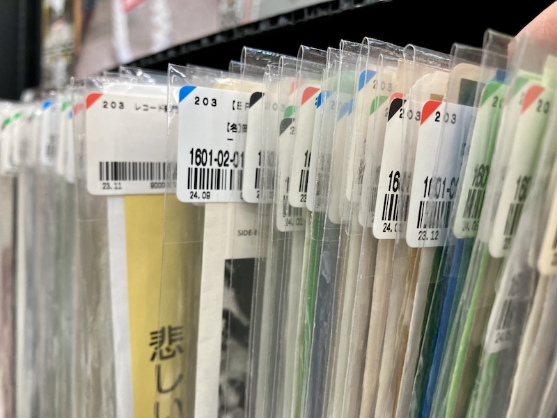 BOOKOFF PLUS 熱田国道1号店のレコードの値札