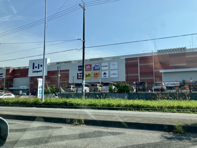 ララポート安城の外観