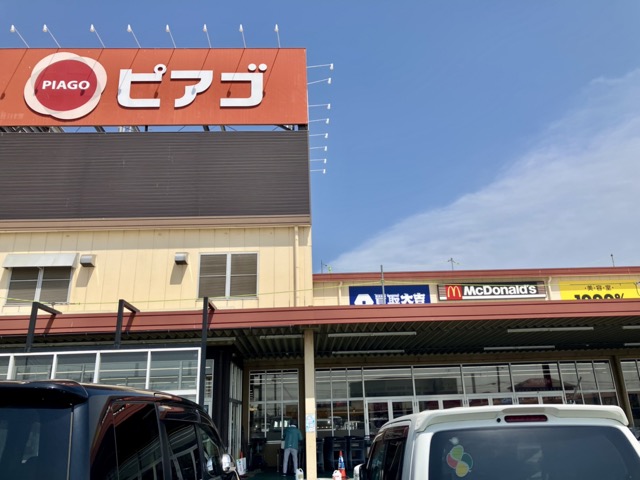 スーパーの外観