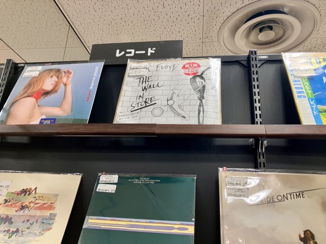 巨大な西友ブックオフのレコード