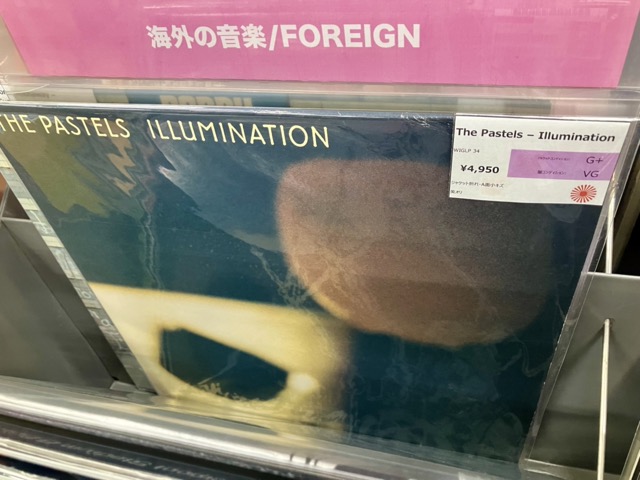 ブックマーケット エーツーのレコード
