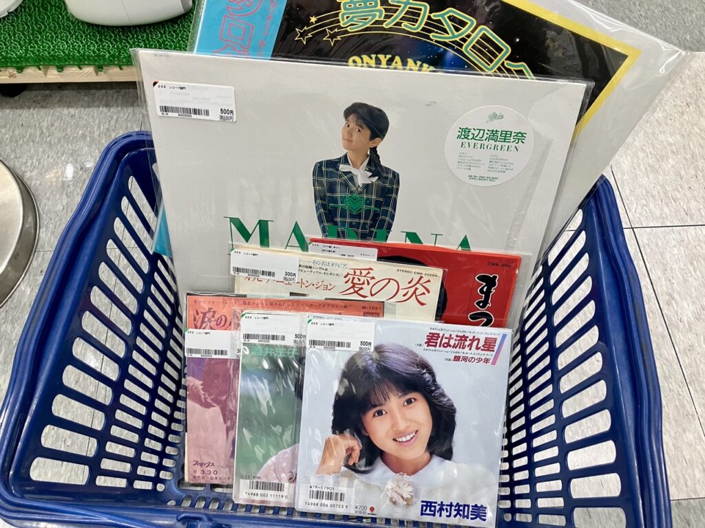 ブックオフで買ったレコード