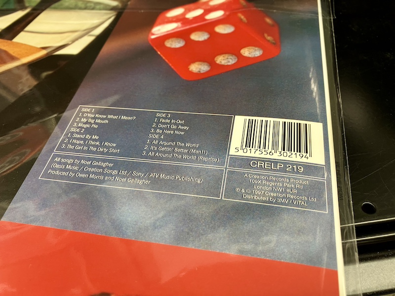 ブックオフで買ったレコード
