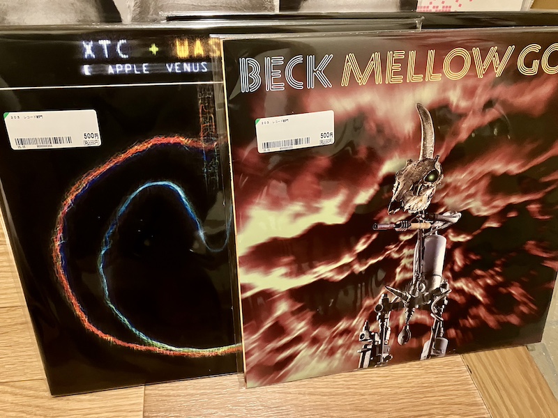 ブックオフで買ったレコード