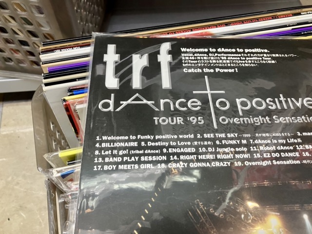 ブックタウンのLD