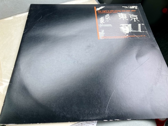 グラシアスのレコード