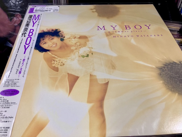 巨大な西友ブックオフのレコード