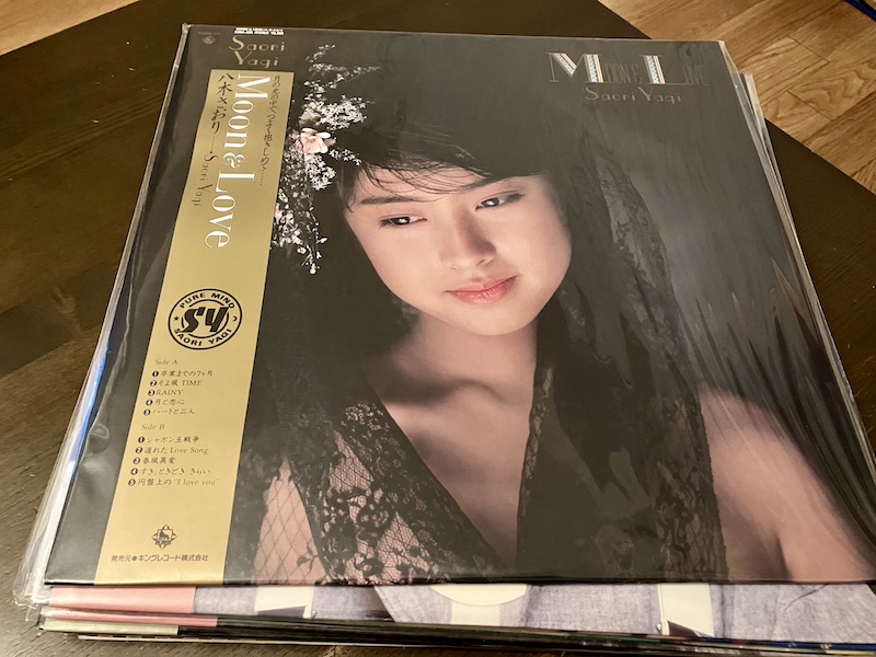 八木さおりのセカンドLP