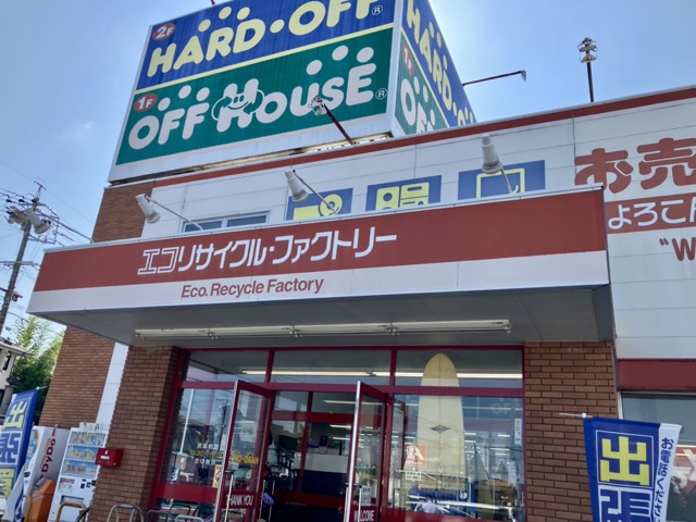 西尾のハードオフ