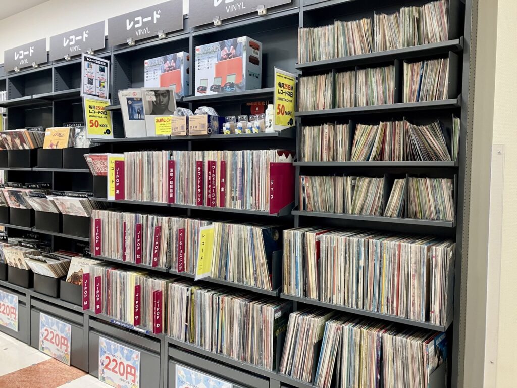 ブックオフのレコードコーナー