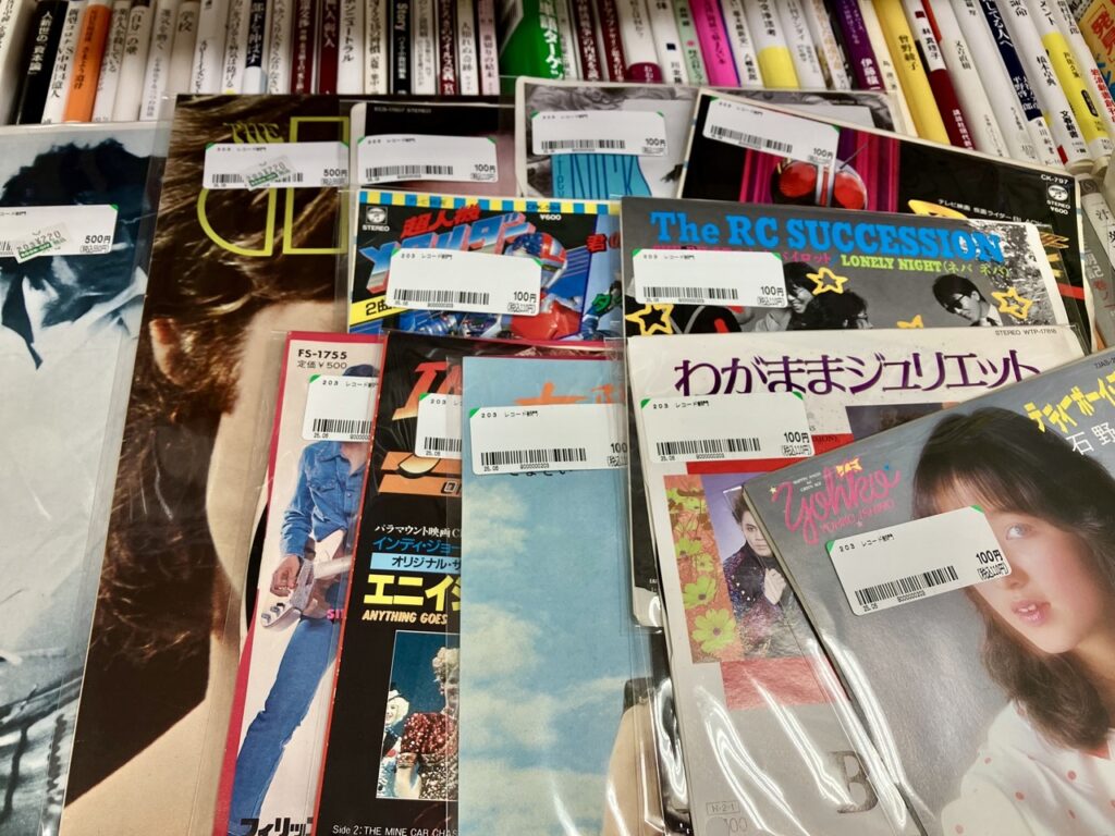 ブックオフで買ったレコード