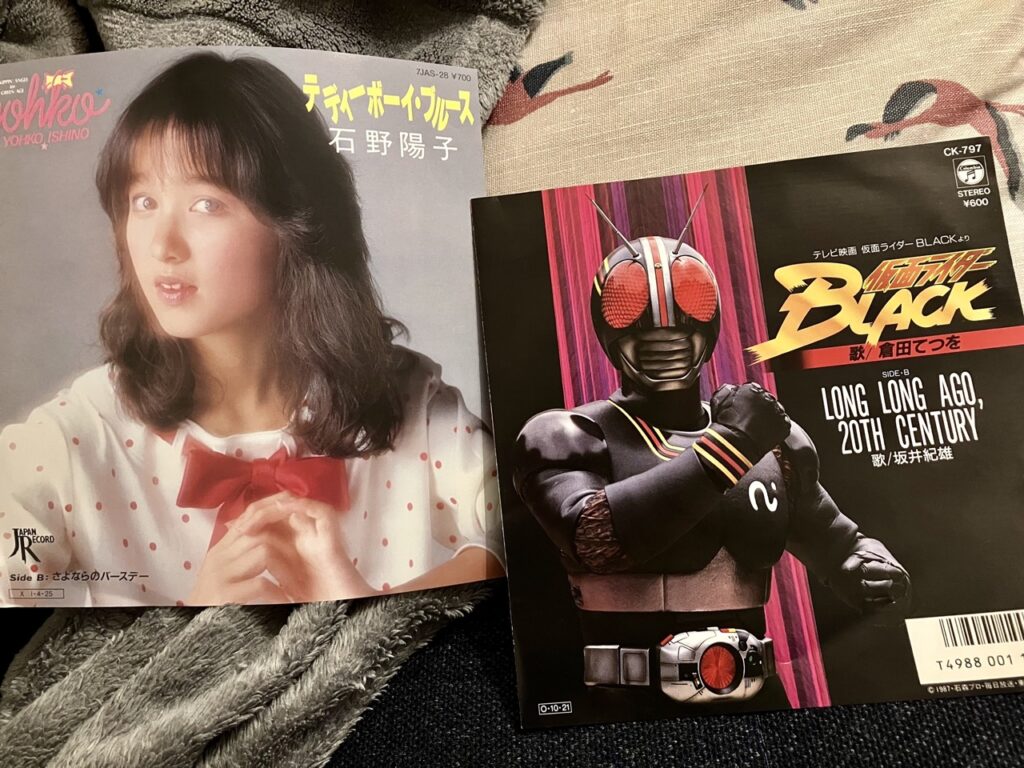 ブックオフで買ったレコード