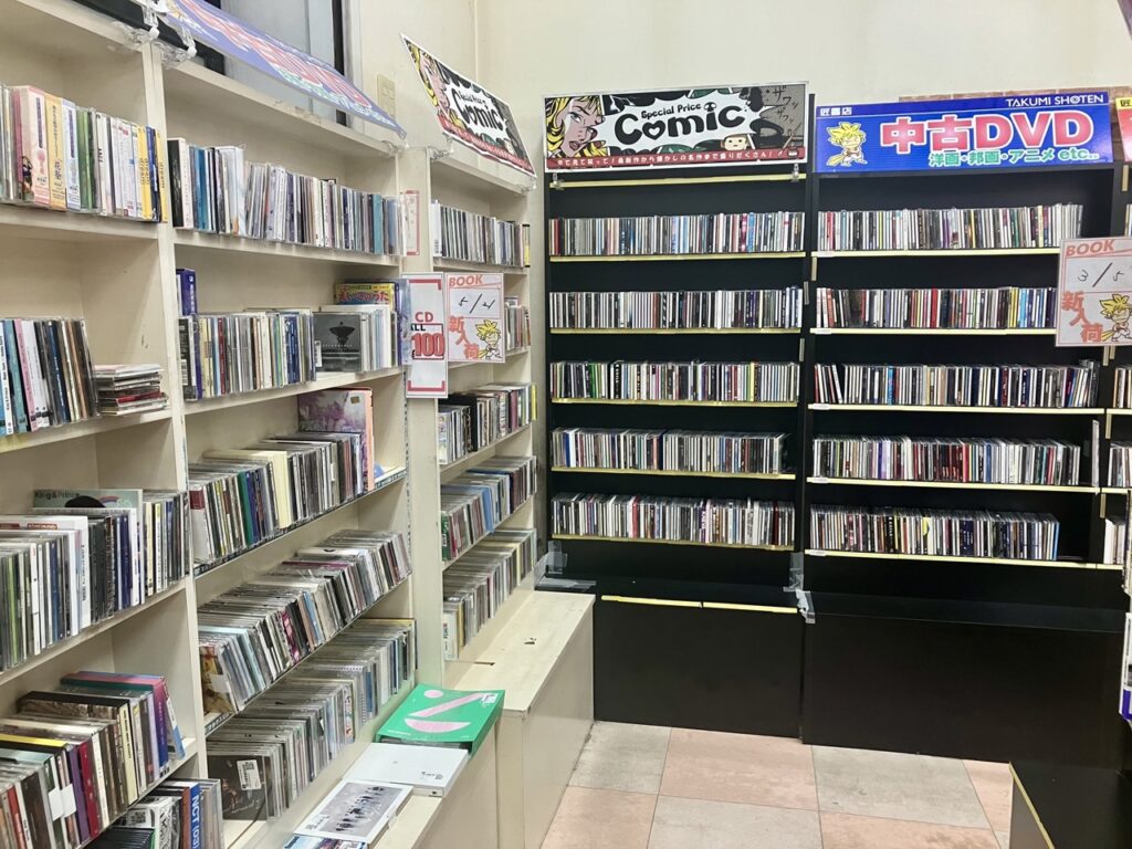 匠書店の100円CDコーナー