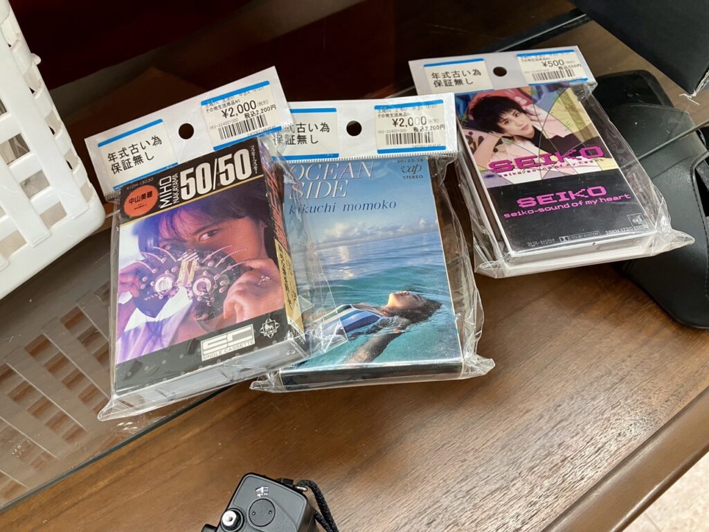 お宝倉庫のカセット