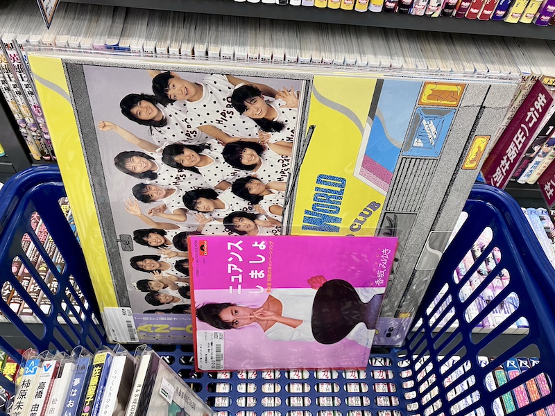 ブックオフ熱田国道1号店で買ったレコード