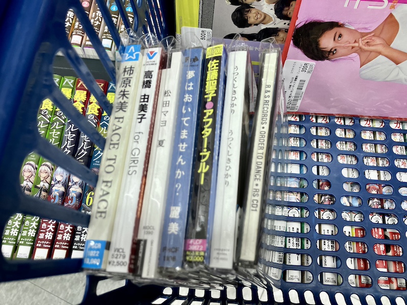 ブックオフ熱田国道1号店で買ったCD
