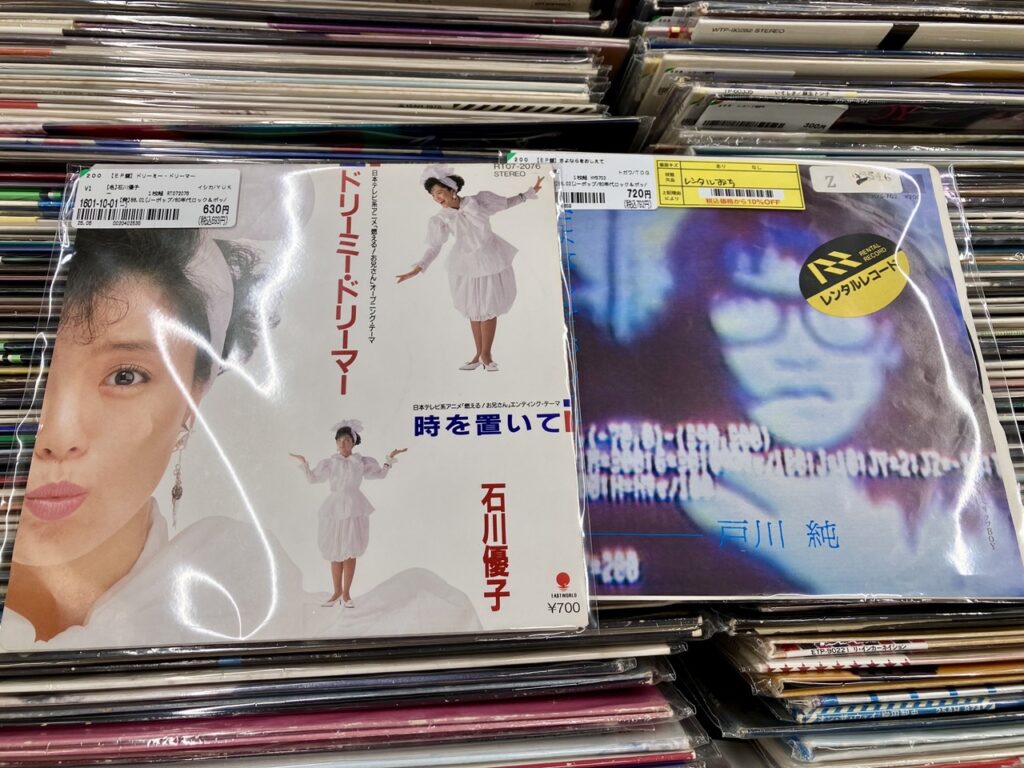 熱田のブックオフで買ったレコード