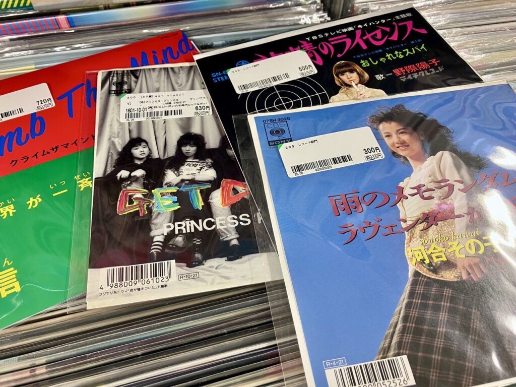 栄のブックオフ