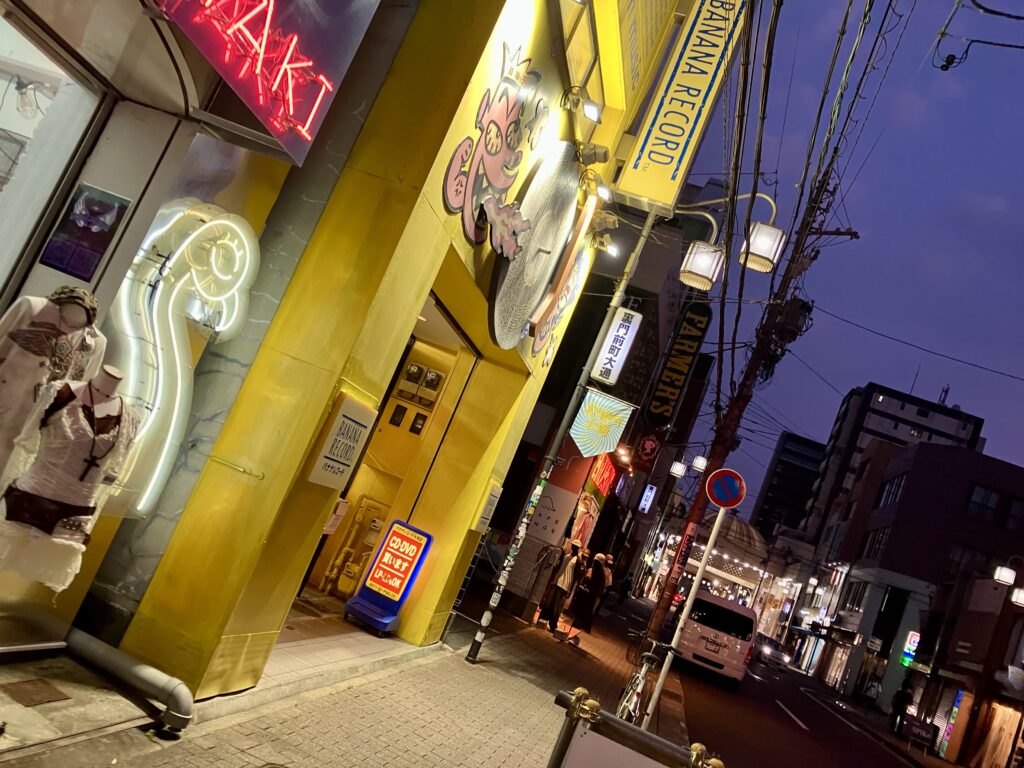 大須のバナレコの外観
