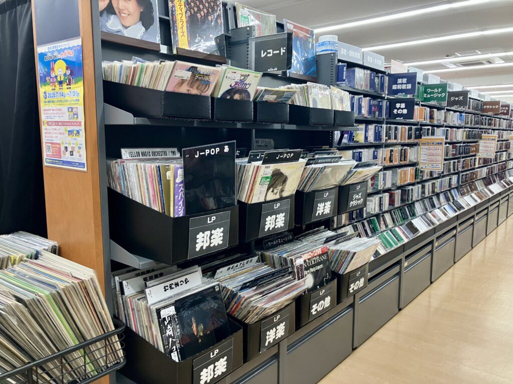 ブックオフのレコードコーナー