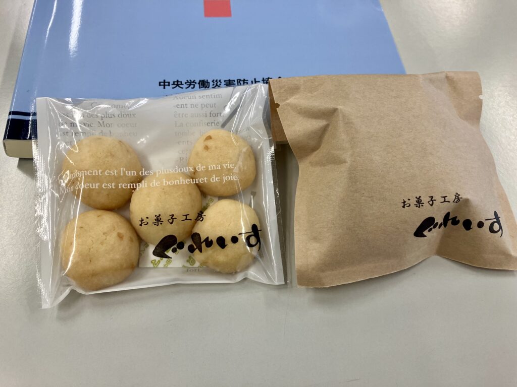 カフェで買ったレコード