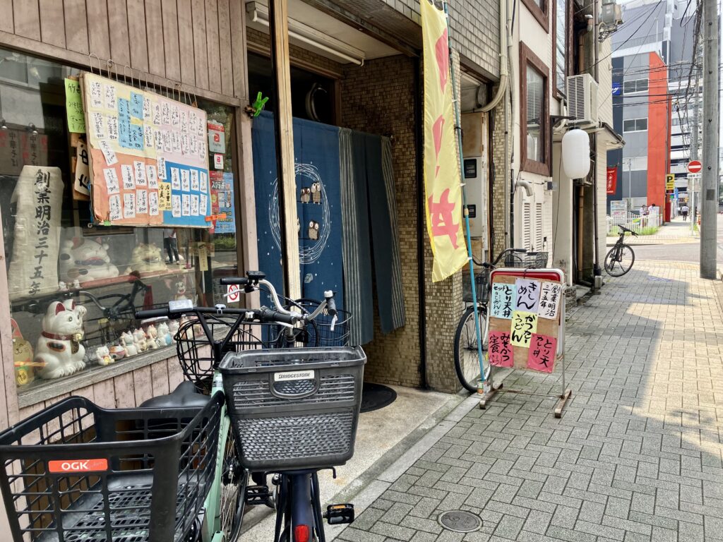 白華楼の横の店