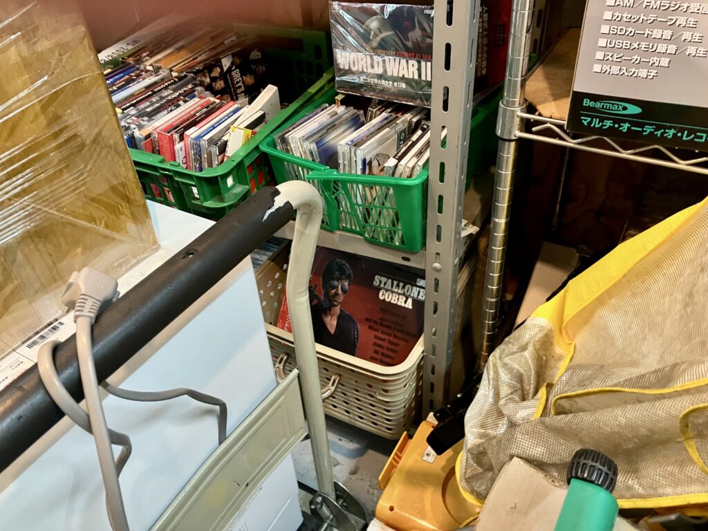 エコパークのレコードコーナー