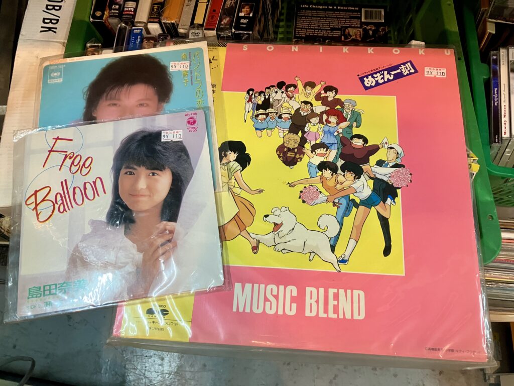 エコパークで買ったレコード