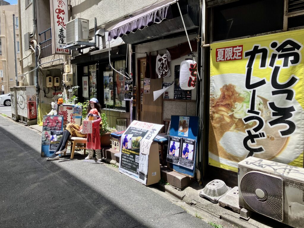 吉野屋の外観