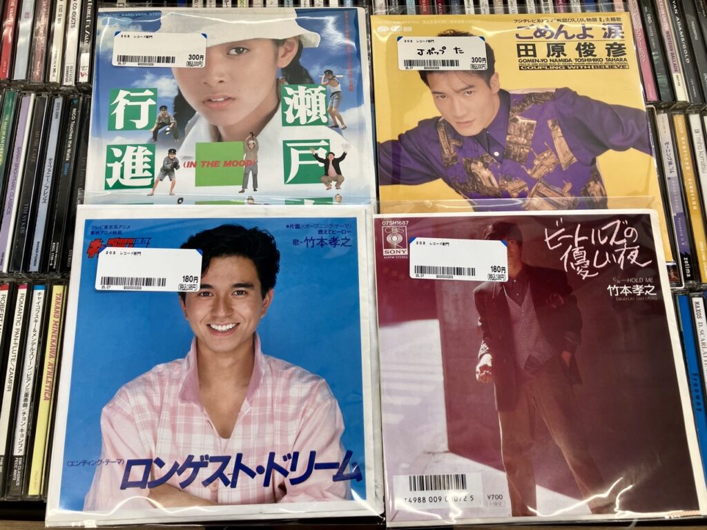 BOOKOFF 浜松芳川店で買ったレコード