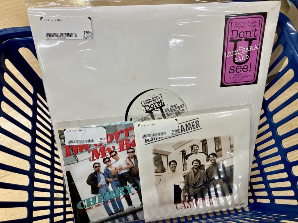 BOOKOFF 浜松北寺島店で買ったレコード