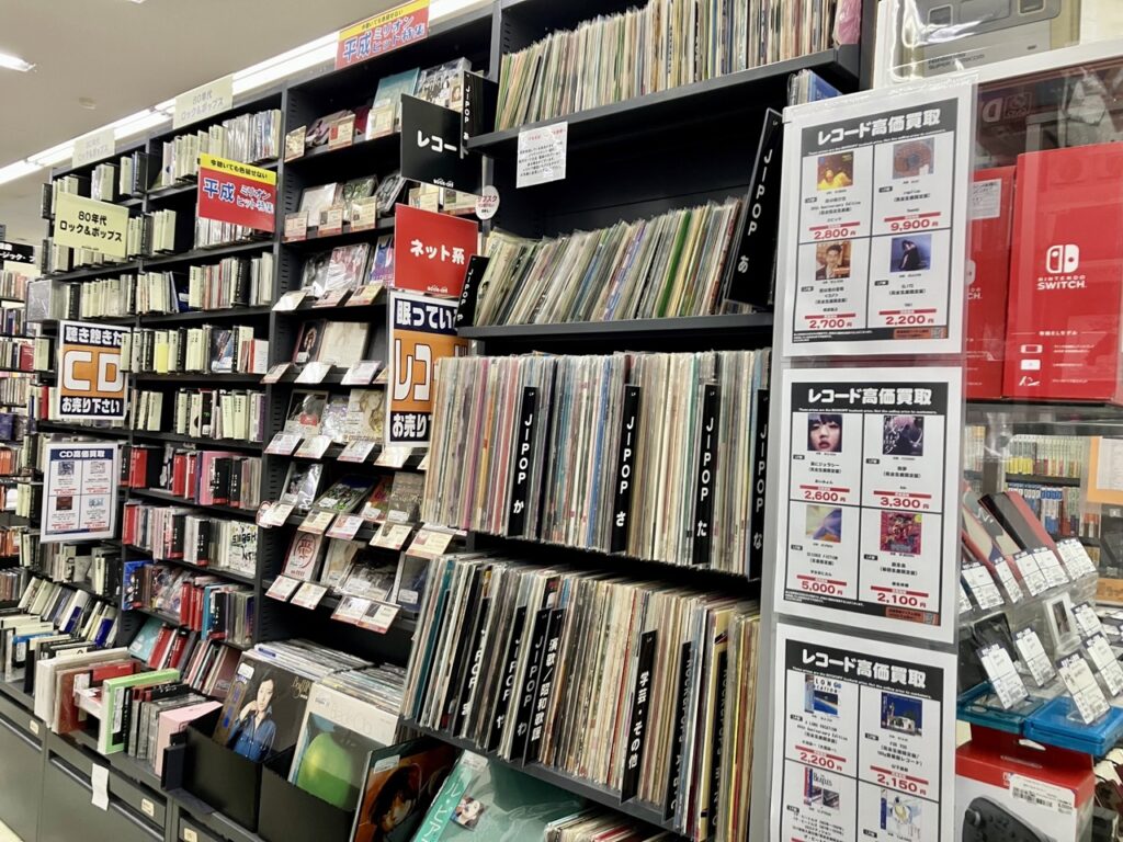 BOOKOFF PLUS 浜北店のレコードコーナー
