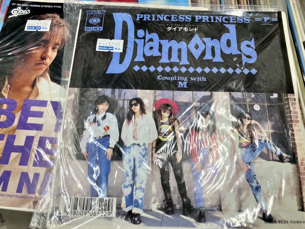 BOOKOFF 浜松高林店で買ったレコード