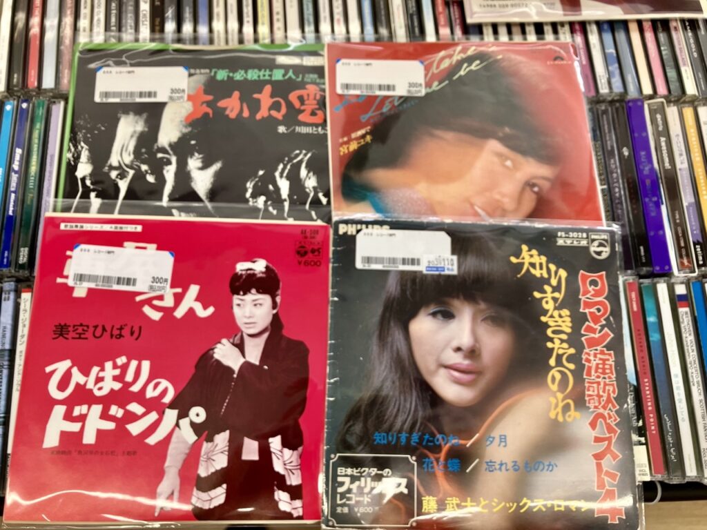 BOOKOFF 浜松芳川店で買ったレコード