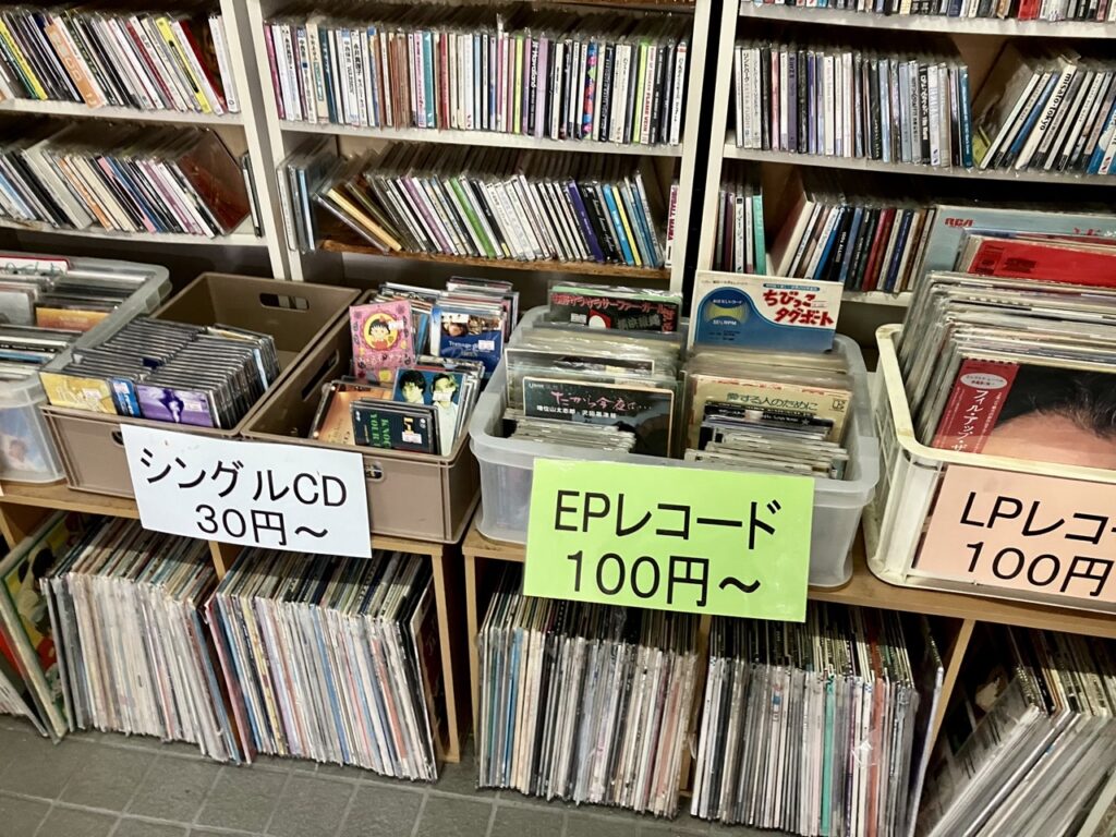 音吉プレミアムの入り口