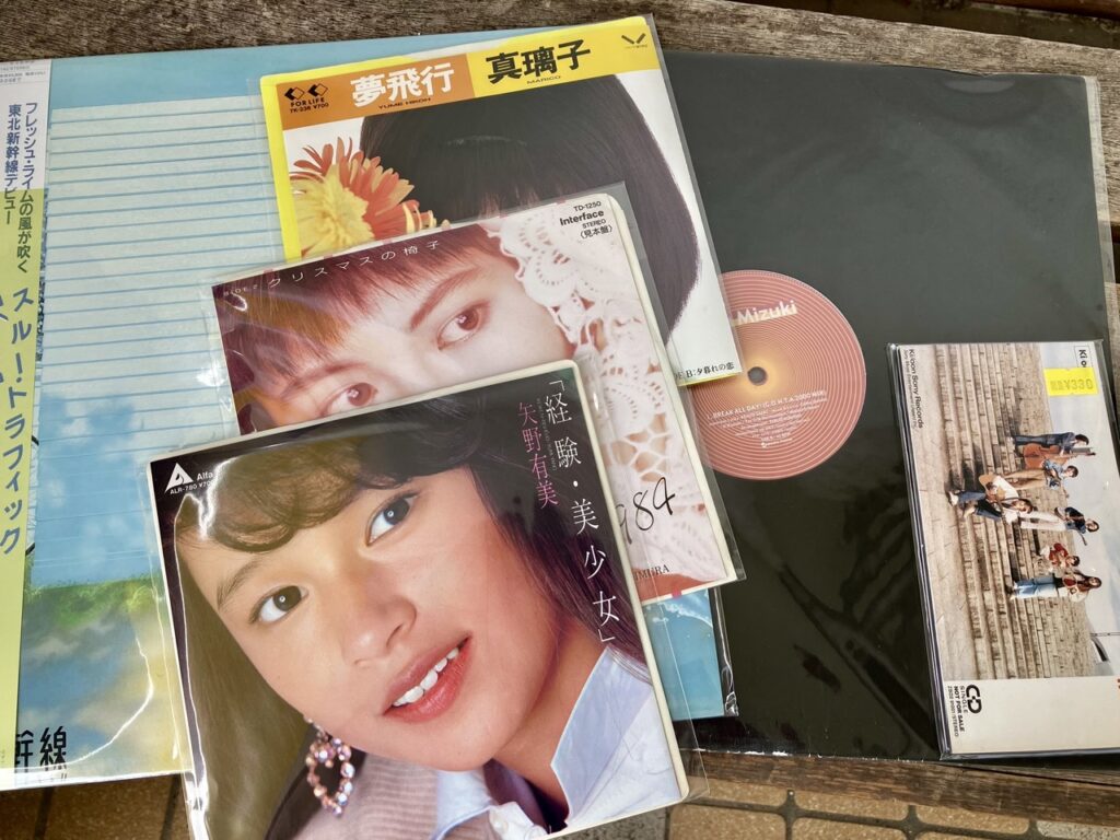 アビーロード浜松店で買ったレコード